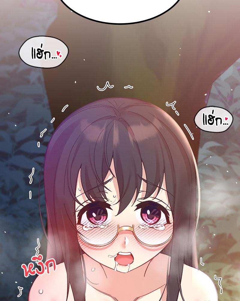 Doujin-Lc- อ่าน โดจิน มังฮวา เกาหลี ญี่ปุ่น จีน แปลไทย Playing On Hard Mode ตอนที่ 1 2 3 4 5 6 7 8 9 10 11 12 13 14 ฟรี ไม่มีโฆษณา อ่าน โดจิน Manhwa เกาหลี ญี่ปุ่น จีน เรามีครบ คัดมาให้เน้นๆ โดจิน 18+ รับประกันความฟินโดย  Doujin Lc