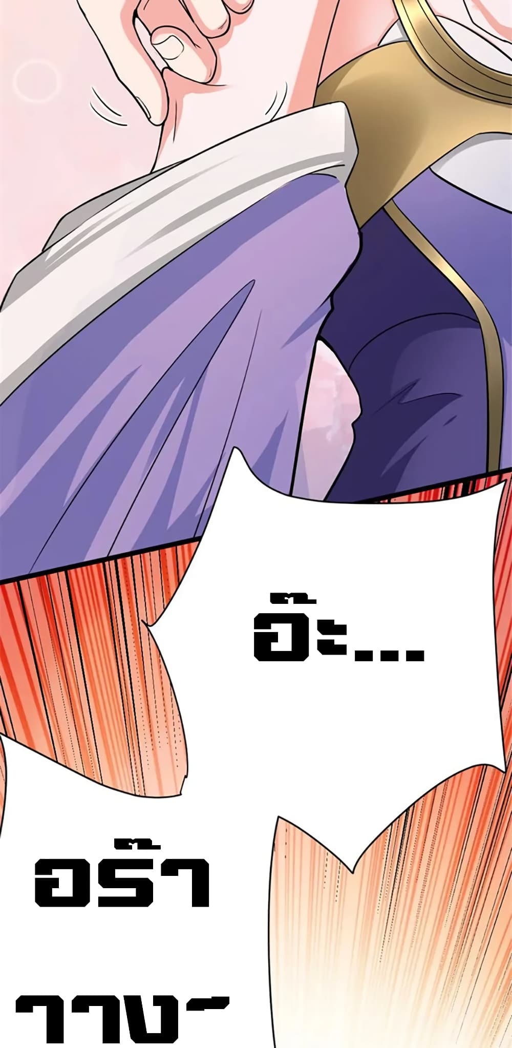 Manga-lc-com อ่านมังงะ อ่านการ์ตูน ออนไลน์ ฟรี Release That Witch ตอนที่ 1 2 3 4 5 6 7 8 9 10 11 12 13 14 ฟรี ไม่มีโฆษณา Manga-lc - อ่าน มังงะ อ่าน การ์ตูน ออนไลน์ อ่านมังงะ ฟรี