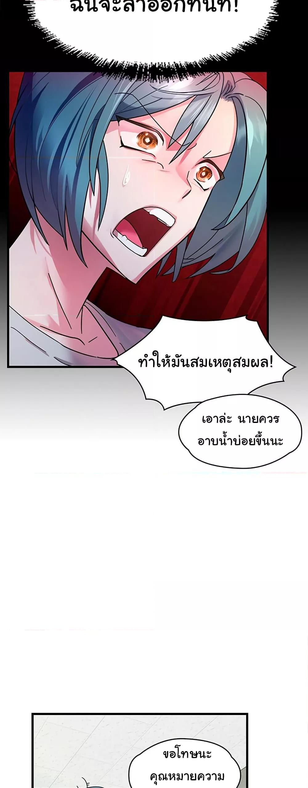 Doujin-Lc- อ่าน โดจิน มังฮวา เกาหลี ญี่ปุ่น จีน แปลไทย King of Delusions ตอนที่ 1 2 3 4 5 6 7 8 9 10 11 12 13 14 ฟรี ไม่มีโฆษณา อ่าน โดจิน Manhwa เกาหลี ญี่ปุ่น จีน เรามีครบ คัดมาให้เน้นๆ โดจิน 18+ รับประกันความฟินโดย  Doujin Lc