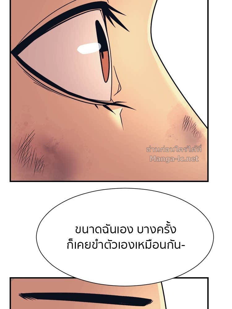 Doujin-Lc- อ่าน โดจิน มังฮวา เกาหลี ญี่ปุ่น จีน แปลไทย โคตรแกร่ง ตอนที่ 1 2 3 4 5 6 7 8 9 10 11 12 13 14 ฟรี ไม่มีโฆษณา อ่าน โดจิน Manhwa เกาหลี ญี่ปุ่น จีน เรามีครบ คัดมาให้เน้นๆ โดจิน 18+ รับประกันความฟินโดย Doujin Lc