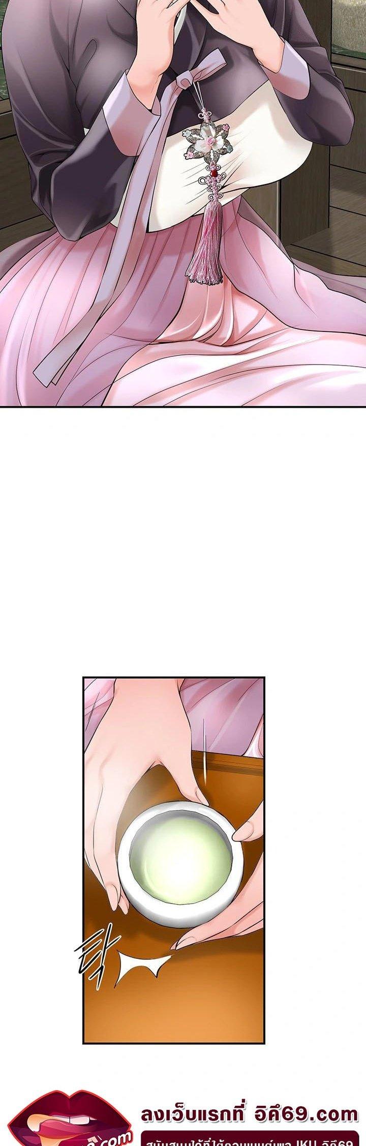 Doujin-Lc- อ่าน โดจิน มังฮวา เกาหลี ญี่ปุ่น จีน แปลไทย Brothel ตอนที่ 1 2 3 4 5 6 7 8 9 10 11 12 13 14 ฟรี ไม่มีโฆษณา อ่าน โดจิน Manhwa เกาหลี ญี่ปุ่น จีน เรามีครบ คัดมาให้เน้นๆ โดจิน 18+ รับประกันความฟินโดย  Doujin Lc