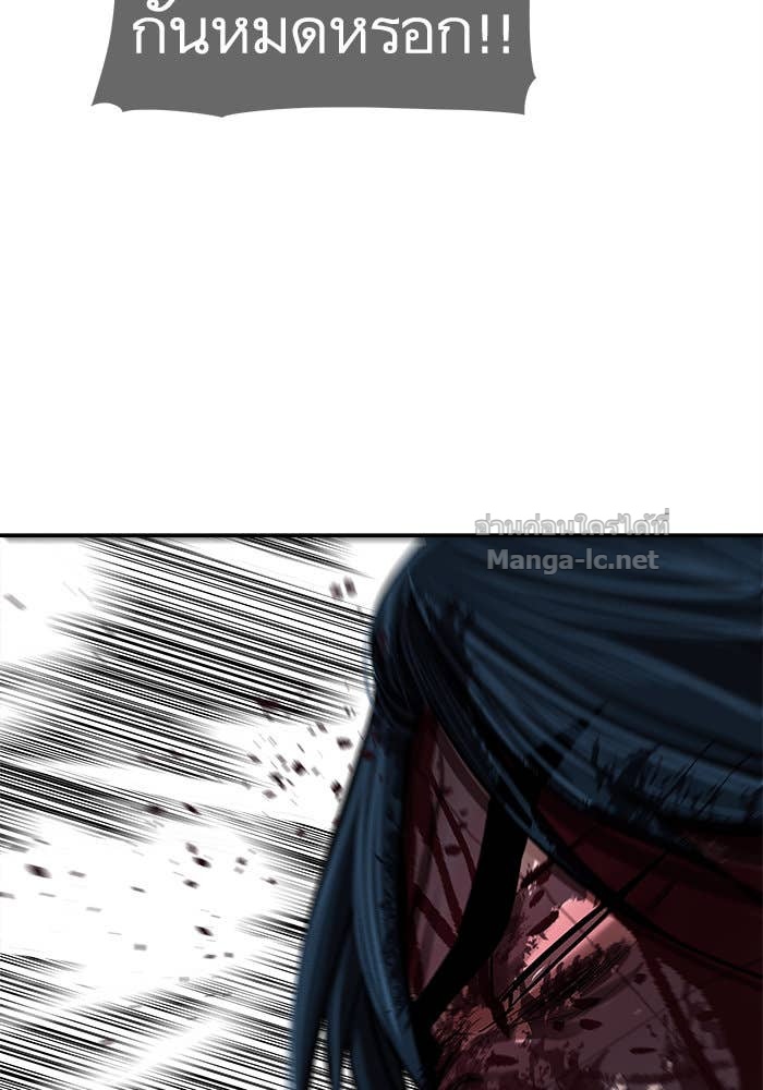 Doujin-Lc- อ่าน โดจิน มังฮวา เกาหลี ญี่ปุ่น จีน แปลไทย องครักษ์แห่งอัครสกุลจาง ตอนที่ 1 2 3 4 5 6 7 8 9 10 11 12 13 14 ฟรี ไม่มีโฆษณา อ่าน โดจิน Manhwa เกาหลี ญี่ปุ่น จีน เรามีครบ คัดมาให้เน้นๆ โดจิน 18+ รับประกันความฟินโดย Doujin Lc