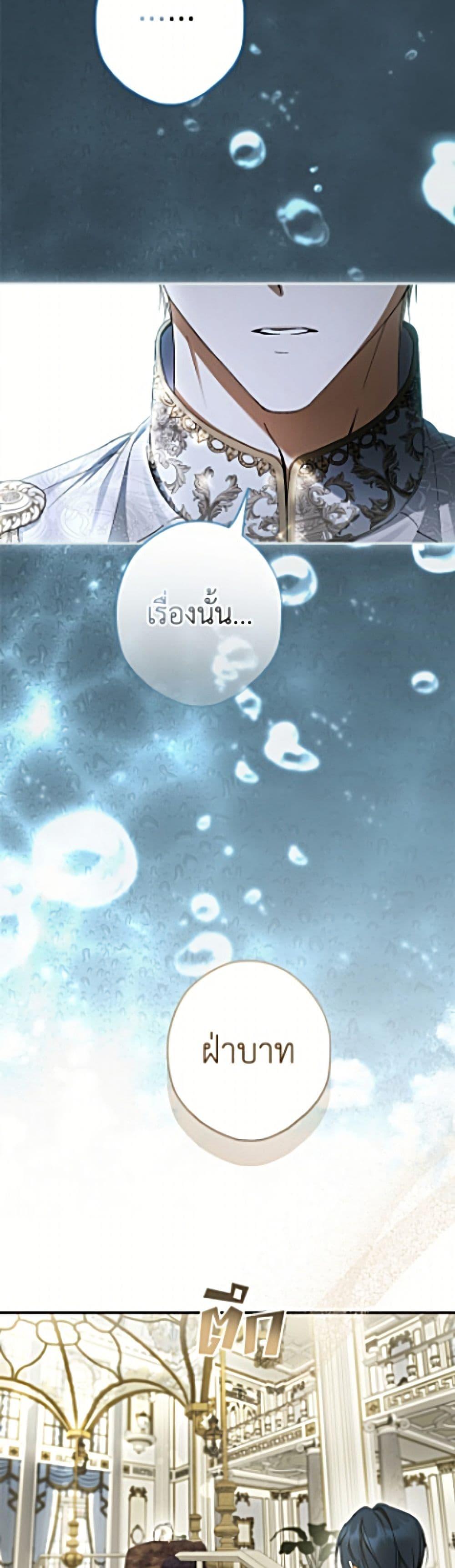Manga-lc-com อ่านมังงะ อ่านการ์ตูน ออนไลน์ ฟรี An Extra Stole the Male Leads ตอนที่ 1 2 3 4 5 6 7 8 9 10 11 12 13 14 ฟรี ไม่มีโฆษณา Manga-lc - อ่าน มังงะ อ่าน การ์ตูน ออนไลน์ อ่านมังงะ ฟรี