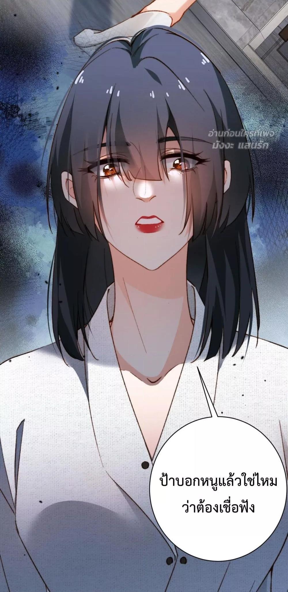 Manga-lc-com อ่านมังงะ อ่านการ์ตูน ออนไลน์ ฟรี IGotACuteKi ตอนที่ 1 2 3 4 5 6 7 8 9 10 11 12 13 14 ฟรี ไม่มีโฆษณา Manga-lc - อ่าน มังงะ อ่าน การ์ตูน ออนไลน์ อ่านมังงะ ฟรี