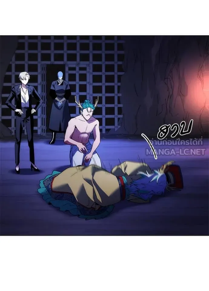 คืนแห่งโทแกบี ตอนที่ 72 รูปที่ 121