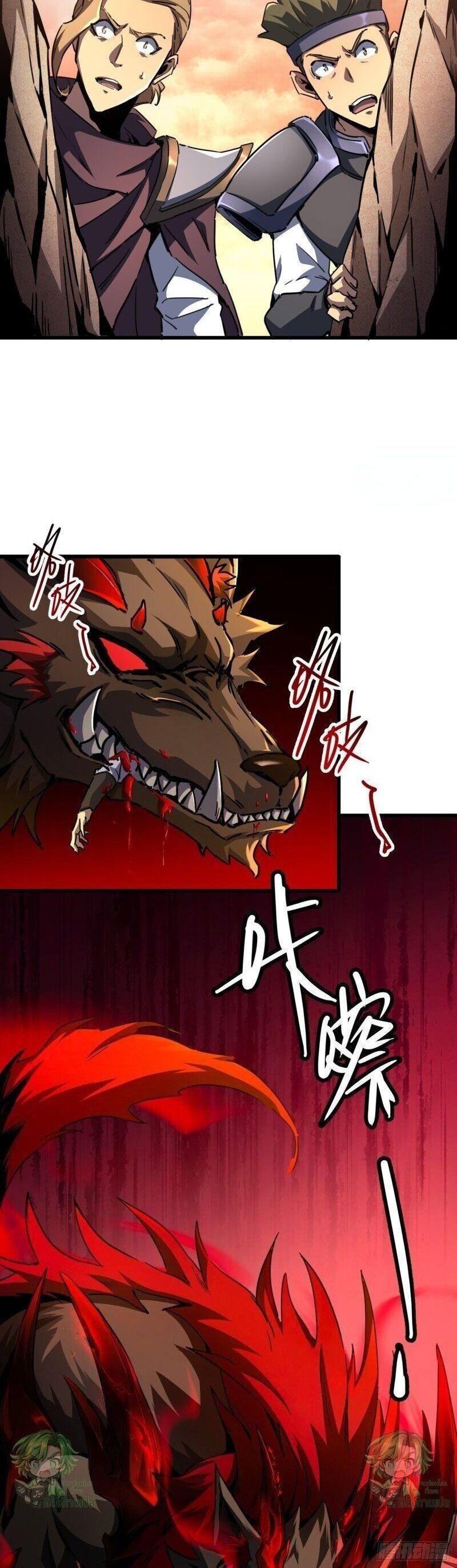 Manga-lc-com อ่านมังงะ อ่านการ์ตูน ออนไลน์ ฟรี Lord of Summons! Sudden Mutation ตอนที่ 1 2 3 4 5 6 7 8 9 10 11 12 13 14 ฟรี ไม่มีโฆษณา Manga-lc - อ่าน มังงะ อ่าน การ์ตูน ออนไลน์ อ่านมังงะ ฟรี