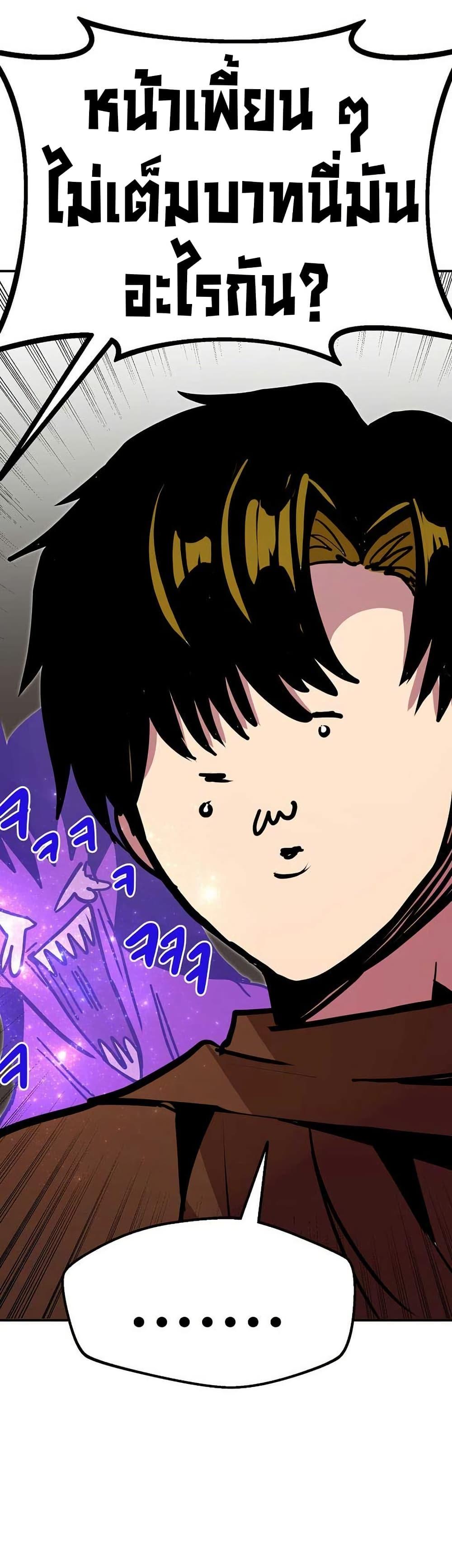 Manga-lc-com อ่านมังงะ อ่านการ์ตูน ออนไลน์ ฟรี Worthless Regression ตอนที่ 1 2 3 4 5 6 7 8 9 10 11 12 13 14 ฟรี ไม่มีโฆษณา Manga-lc - อ่าน มังงะ อ่าน การ์ตูน ออนไลน์ อ่านมังงะ ฟรี