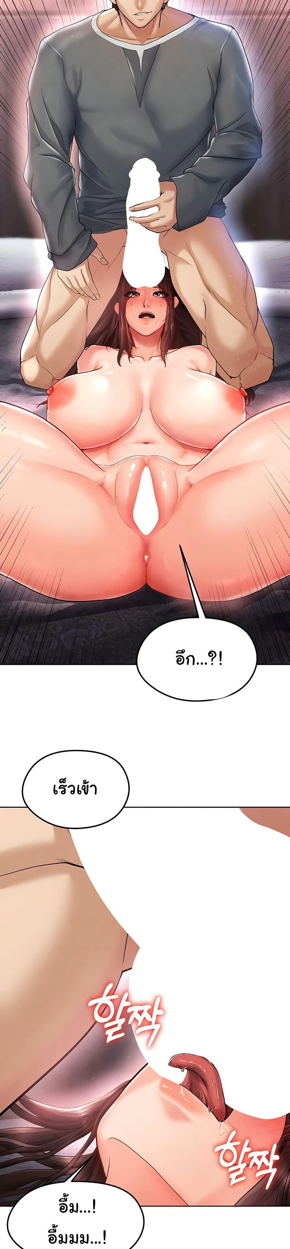 Doujin-Lc- อ่าน โดจิน มังฮวา เกาหลี ญี่ปุ่น จีน แปลไทย The Hottie’s Good at Football ตอนที่ 1 2 3 4 5 6 7 8 9 10 11 12 13 14 ฟรี ไม่มีโฆษณา อ่าน โดจิน Manhwa เกาหลี ญี่ปุ่น จีน เรามีครบ คัดมาให้เน้นๆ โดจิน 18+ รับประกันความฟินโดย  Doujin Lc