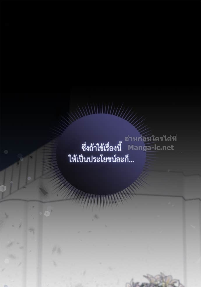 Doujin-Lc- อ่าน โดจิน มังฮวา เกาหลี ญี่ปุ่น จีน แปลไทย คิดว่าการบิดเบือนต้นฉบับ มันทำได้ง่าย ๆ หรือไง ตอนที่ 1 2 3 4 5 6 7 8 9 10 11 12 13 14 ฟรี ไม่มีโฆษณา อ่าน โดจิน Manhwa เกาหลี ญี่ปุ่น จีน เรามีครบ คัดมาให้เน้นๆ โดจิน 18+ รับประกันความฟินโดย Doujin Lc