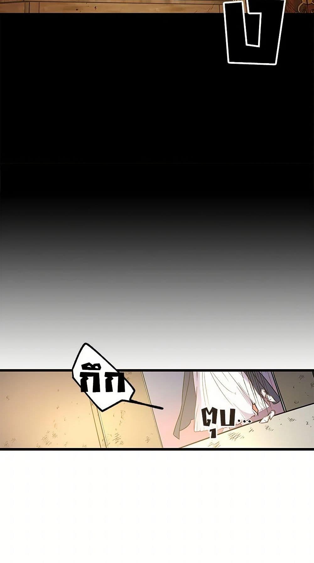 Manga-lc-com อ่านมังงะ อ่านการ์ตูน ออนไลน์ ฟรี Revenge Wedding ตอนที่ 1 2 3 4 5 6 7 8 9 10 11 12 13 14 ฟรี ไม่มีโฆษณา Manga-lc - อ่าน มังงะ อ่าน การ์ตูน ออนไลน์ อ่านมังงะ ฟรี