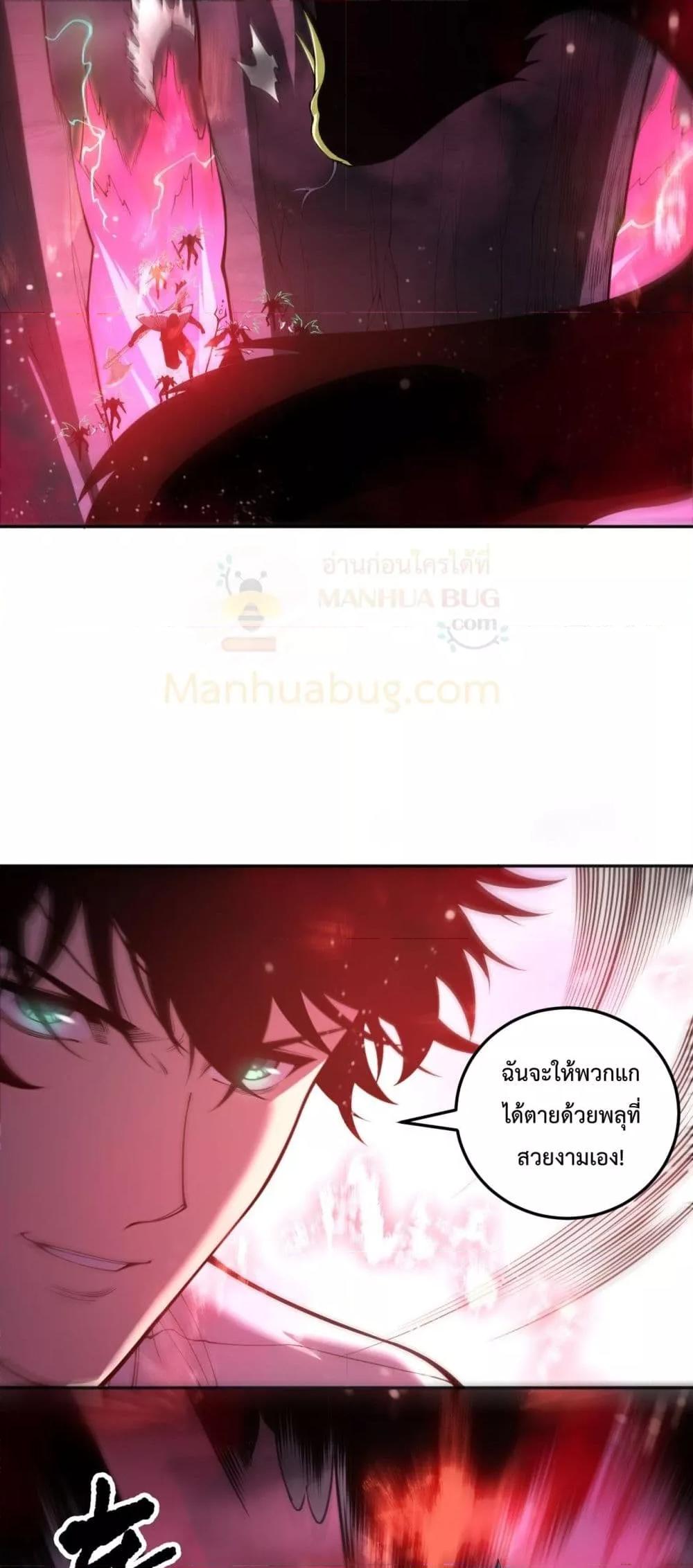 Manga-lc-com อ่านมังงะ อ่านการ์ตูน ออนไลน์ ฟรี NecromancerKin ตอนที่ 1 2 3 4 5 6 7 8 9 10 11 12 13 14 ฟรี ไม่มีโฆษณา Manga-lc - อ่าน มังงะ อ่าน การ์ตูน ออนไลน์ อ่านมังงะ ฟรี