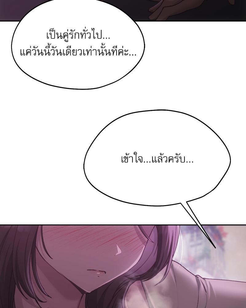 Doujin-Lc- อ่าน โดจิน มังฮวา เกาหลี ญี่ปุ่น จีน แปลไทย From Today My Favorite ตอนที่ 1 2 3 4 5 6 7 8 9 10 11 12 13 14 ฟรี ไม่มีโฆษณา อ่าน โดจิน Manhwa เกาหลี ญี่ปุ่น จีน เรามีครบ คัดมาให้เน้นๆ โดจิน 18+ รับประกันความฟินโดย  Doujin Lc