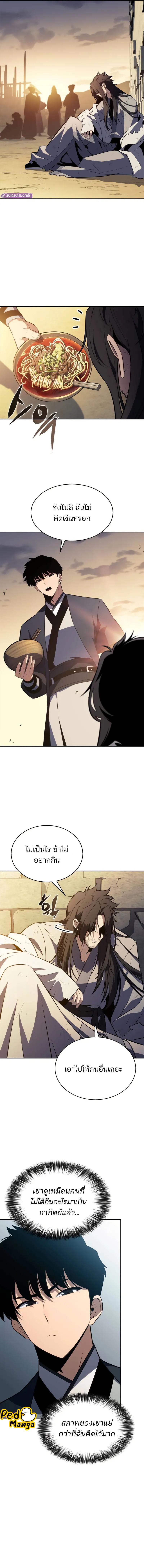 Doujin-Lc- อ่าน โดจิน มังฮวา เกาหลี ญี่ปุ่น จีน แปลไทย 190 ตอนที่ 1 2 3 4 5 6 7 8 9 10 11 12 13 14 ฟรี ไม่มีโฆษณา อ่าน โดจิน Manhwa เกาหลี ญี่ปุ่น จีน เรามีครบ คัดมาให้เน้นๆ โดจิน 18+ รับประกันความฟินโดย  Doujin Lc
