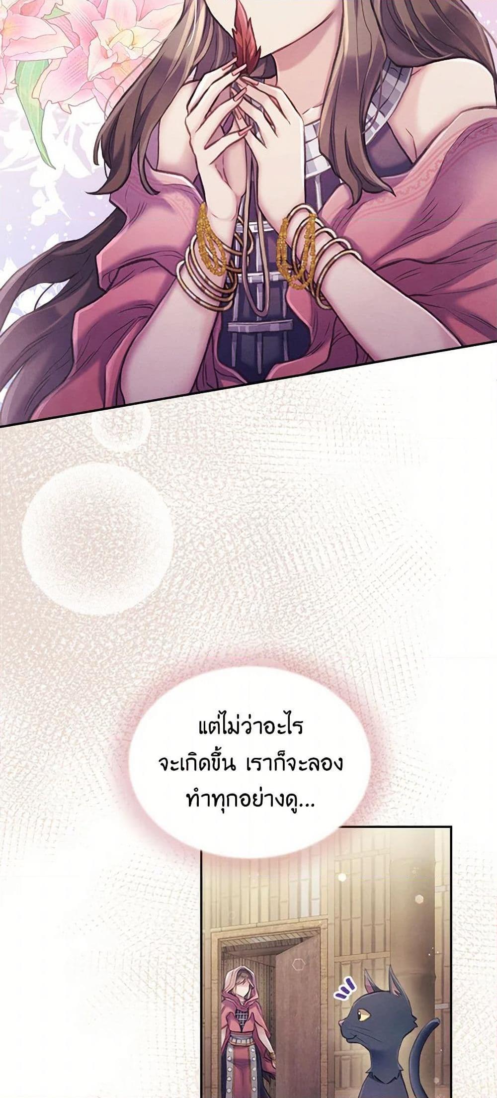 Manga-lc-com อ่านมังงะ อ่านการ์ตูน ออนไลน์ ฟรี Girl in the Forest ตอนที่ 1 2 3 4 5 6 7 8 9 10 11 12 13 14 ฟรี ไม่มีโฆษณา Manga-lc - อ่าน มังงะ อ่าน การ์ตูน ออนไลน์ อ่านมังงะ ฟรี