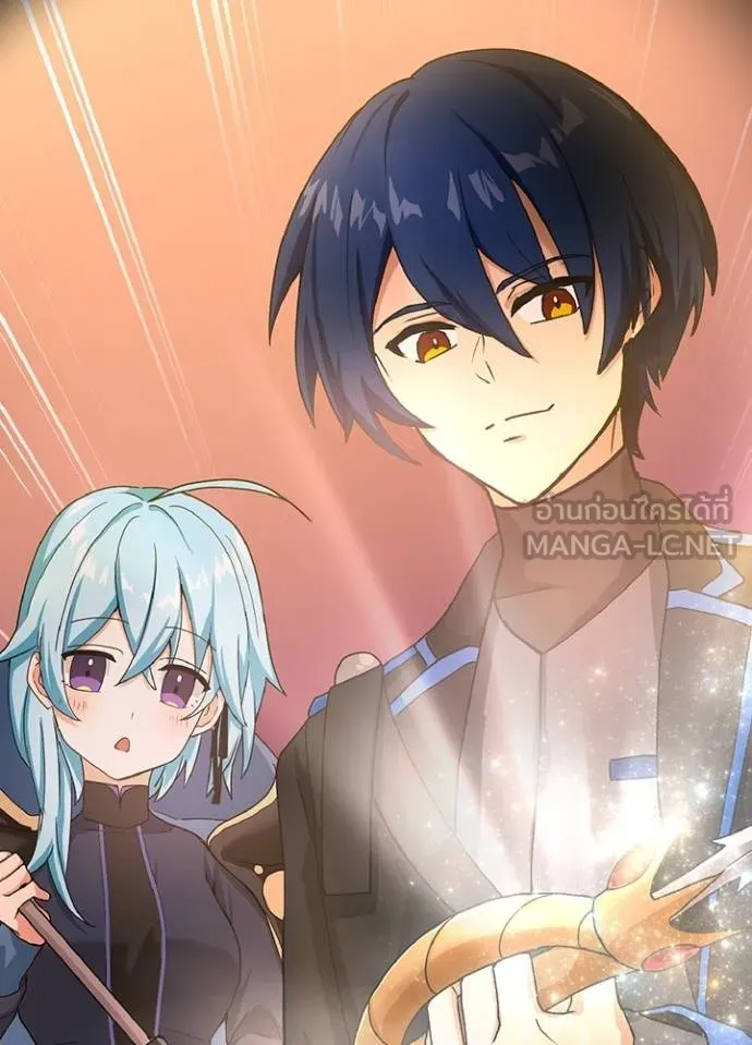 เป้าหมายครั้งที่ 2 ตอนที่ 11 รูปที่ 138