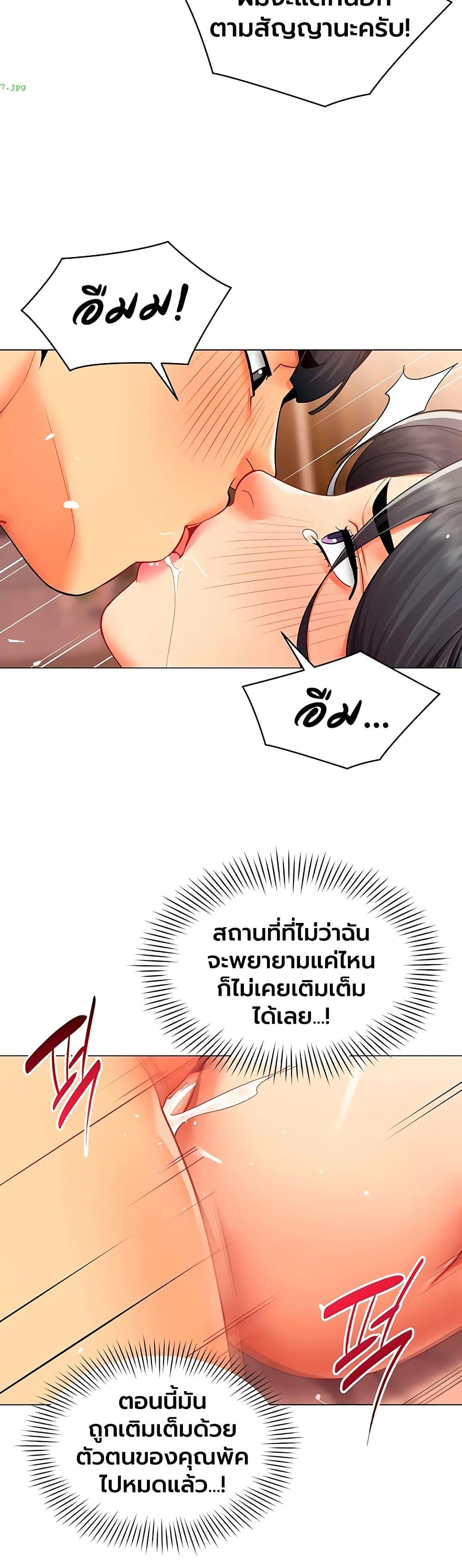 Doujin-Lc- อ่าน โดจิน มังฮวา เกาหลี ญี่ปุ่น จีน แปลไทย I Report ตอนที่ 1 2 3 4 5 6 7 8 9 10 11 12 13 14 ฟรี ไม่มีโฆษณา อ่าน โดจิน Manhwa เกาหลี ญี่ปุ่น จีน เรามีครบ คัดมาให้เน้นๆ โดจิน 18+ รับประกันความฟินโดย  Doujin Lc