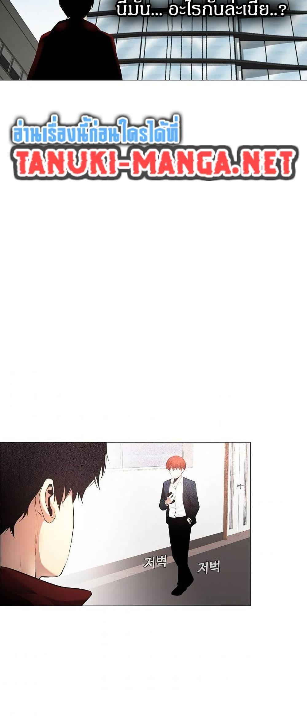 Manga-lc-com อ่านมังงะ อ่านการ์ตูน ออนไลน์ ฟรี Movies Are Real ตอนที่ 1 2 3 4 5 6 7 8 9 10 11 12 13 14 ฟรี ไม่มีโฆษณา Manga-lc - อ่าน มังงะ อ่าน การ์ตูน ออนไลน์ อ่านมังงะ ฟรี
