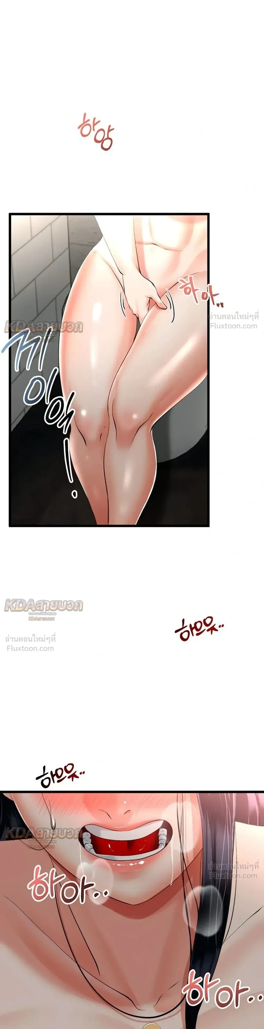 Doujin-Lc- อ่าน โดจิน มังฮวา เกาหลี ญี่ปุ่น จีน แปลไทย My First Love is My Stepmother รักแรกของผม คือ “แม่เลี้ยง” ตอนที่ 1 2 3 4 5 6 7 8 9 10 11 12 13 14 ฟรี ไม่มีโฆษณา อ่าน โดจิน Manhwa เกาหลี ญี่ปุ่น จีน เรามีครบ คัดมาให้เน้นๆ โดจิน 18+ รับประกันความฟินโดย  Doujin Lc