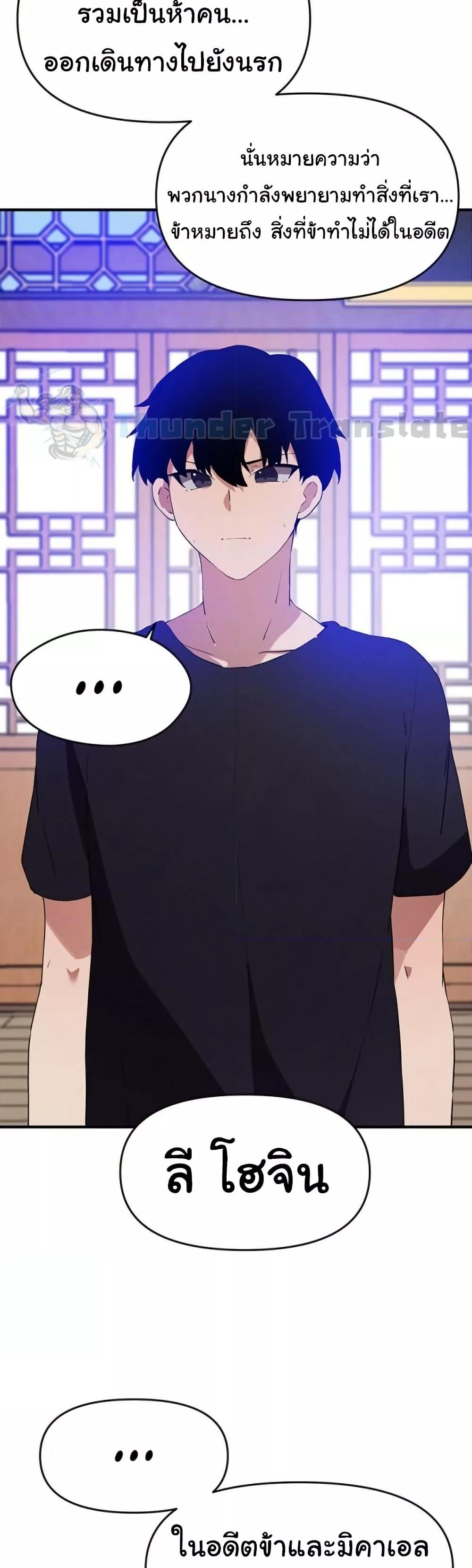 Doujin-Lc- อ่าน โดจิน มังฮวา เกาหลี ญี่ปุ่น จีน แปลไทย Please Give Me Energy ตอนที่ 1 2 3 4 5 6 7 8 9 10 11 12 13 14 ฟรี ไม่มีโฆษณา อ่าน โดจิน Manhwa เกาหลี ญี่ปุ่น จีน เรามีครบ คัดมาให้เน้นๆ โดจิน 18+ รับประกันความฟินโดย  Doujin Lc