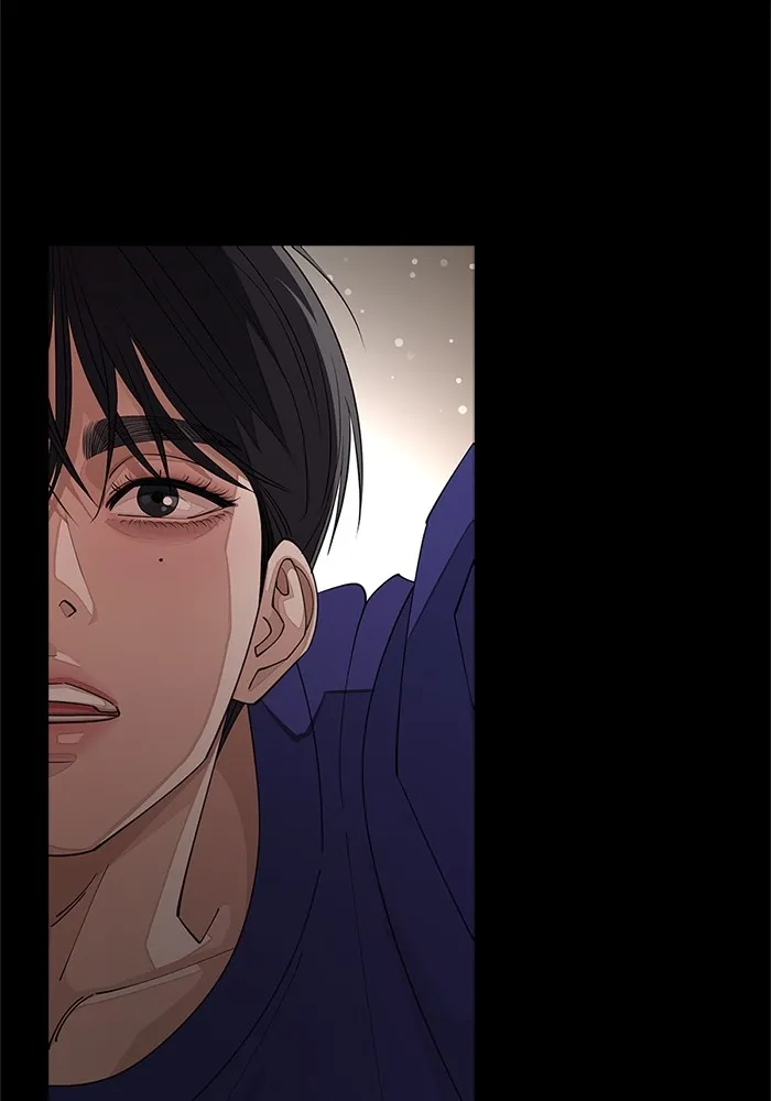 ความรักของอิซอบ ตอนที่ 29 รูปที่ 97