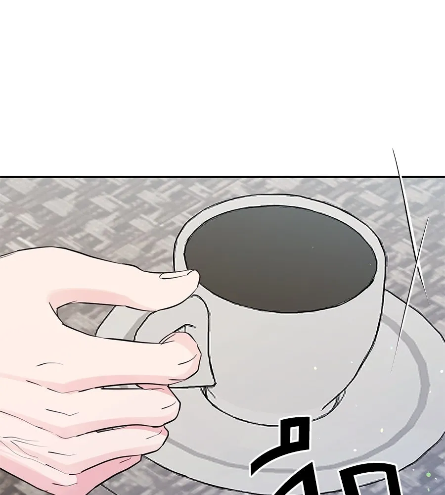 คิมหันต์นิรันดร ตอนที่ 31 รูปที่ 86