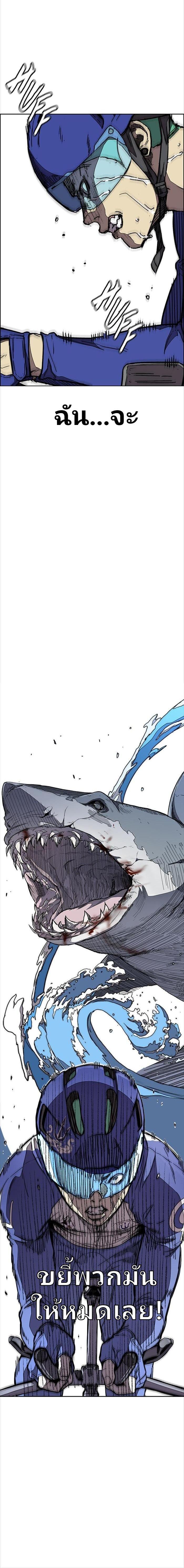 Manga-lc-com อ่านมังงะ อ่านการ์ตูน ออนไลน์ ฟรี Wind Breaker ปั่นสู้ฝัน ตอนที่ 1 2 3 4 5 6 7 8 9 10 11 12 13 14 ฟรี ไม่มีโฆษณา Manga-lc - อ่าน มังงะ อ่าน การ์ตูน ออนไลน์ อ่านมังงะ ฟรี