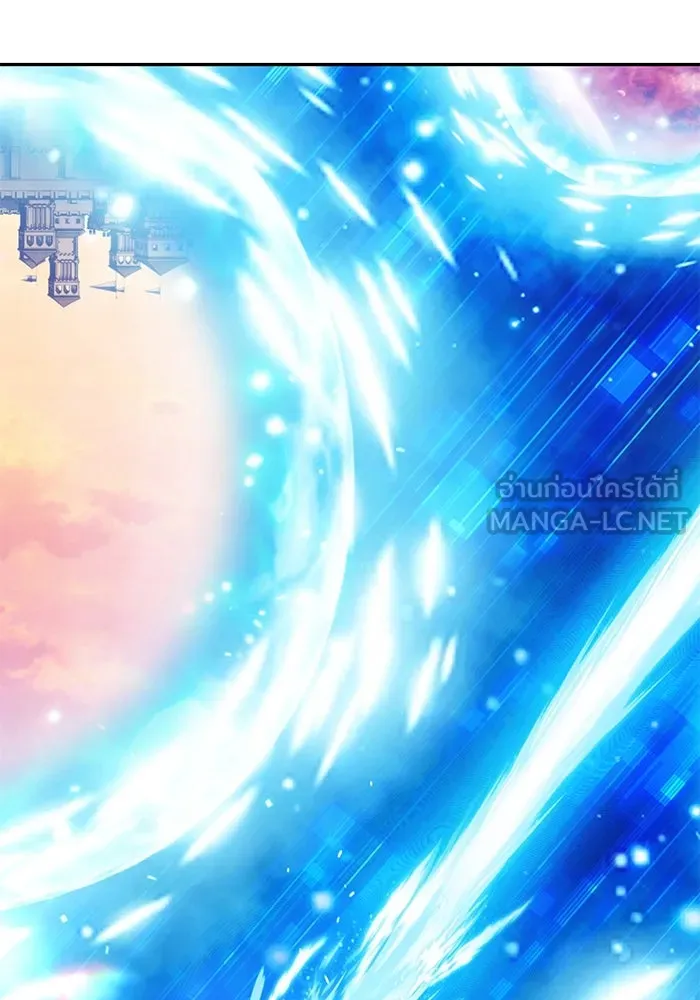 +99 ท่อนไม้พร้อมบวก ตอนที่ 30 ศัตรูที่แข็งแกร่งที่สุด (3) รูปที่ 303