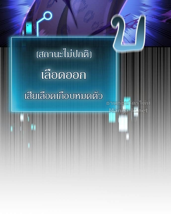 Doujin-Lc- อ่าน โดจิน มังฮวา เกาหลี ญี่ปุ่น จีน แปลไทย ฮีลเลอร์กำมะลอ ตอนที่ 1 2 3 4 5 6 7 8 9 10 11 12 13 14 ฟรี ไม่มีโฆษณา อ่าน โดจิน Manhwa เกาหลี ญี่ปุ่น จีน เรามีครบ คัดมาให้เน้นๆ โดจิน 18+ รับประกันความฟินโดย Doujin Lc