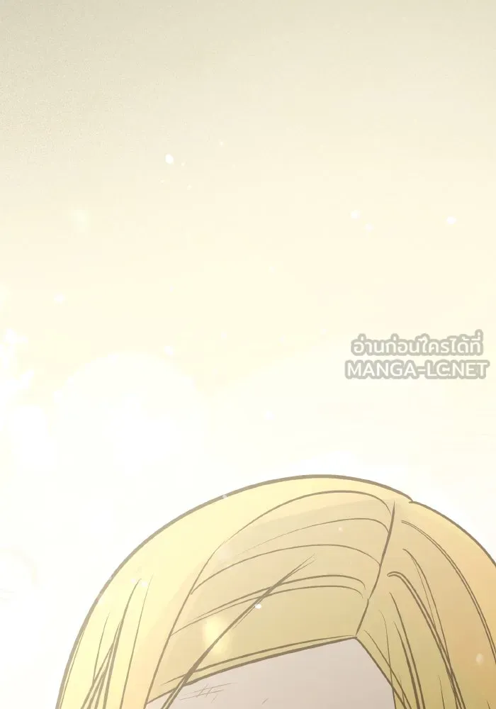 รักนี้ไม่มีรีไซเคิล ตอนที่ 57 รูปที่ 156