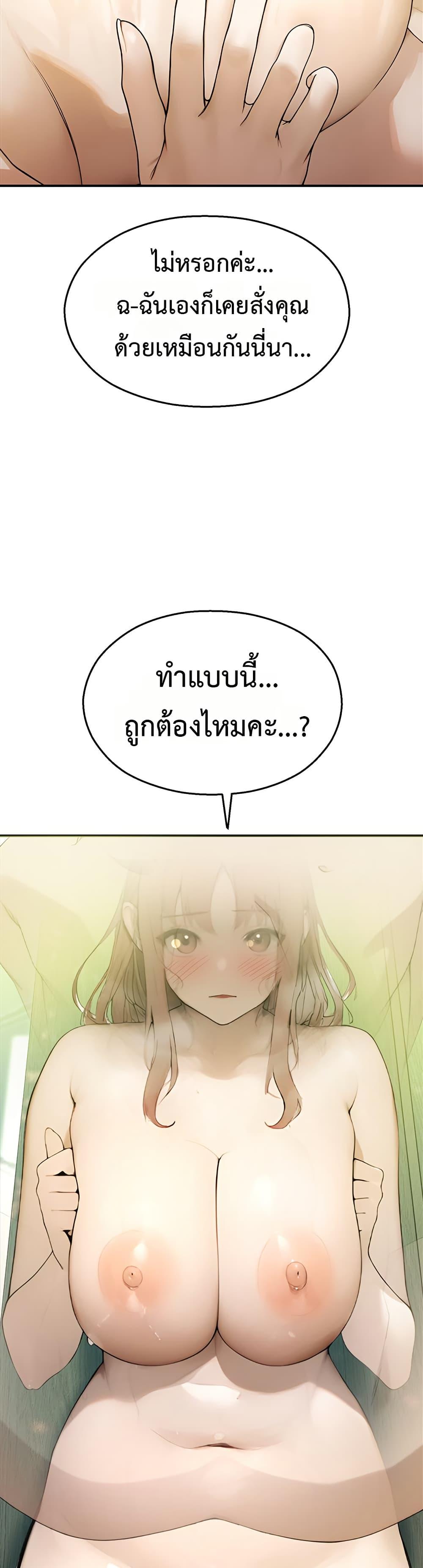 Doujin-Lc- อ่าน โดจิน มังฮวา เกาหลี ญี่ปุ่น จีน แปลไทย CCTV ตอนที่ 1 2 3 4 5 6 7 8 9 10 11 12 13 14 ฟรี ไม่มีโฆษณา อ่าน โดจิน Manhwa เกาหลี ญี่ปุ่น จีน เรามีครบ คัดมาให้เน้นๆ โดจิน 18+ รับประกันความฟินโดย  Doujin Lc