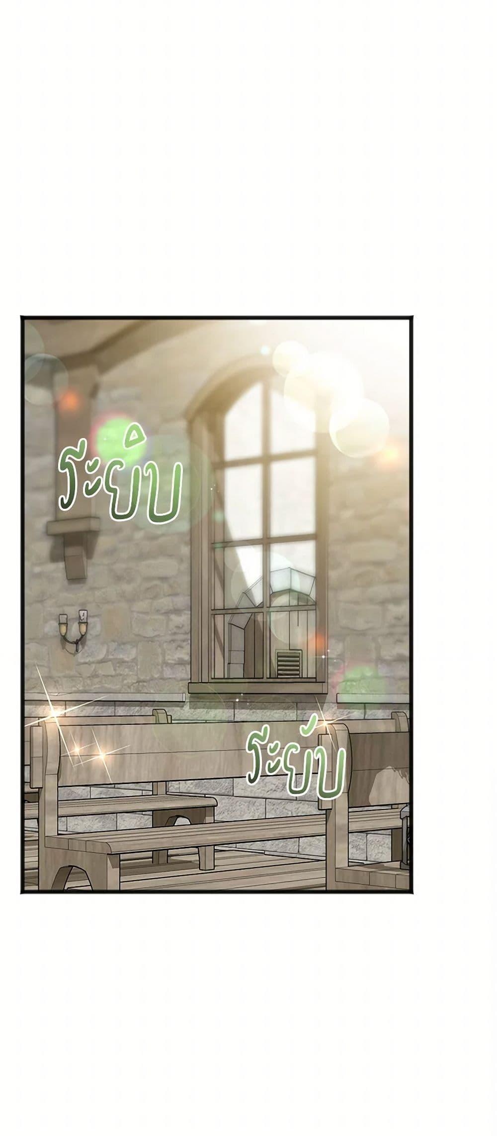 Manga-lc-com อ่านมังงะ อ่านการ์ตูน ออนไลน์ ฟรี Flowers May Wither but You Remain ตอนที่ 1 2 3 4 5 6 7 8 9 10 11 12 13 14 ฟรี ไม่มีโฆษณา Manga-lc - อ่าน มังงะ อ่าน การ์ตูน ออนไลน์ อ่านมังงะ ฟรี