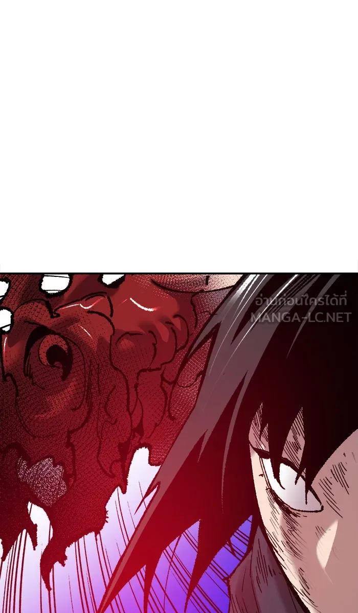 ยอดคนเลเวลทะลุ ตอนที่ 40 เผ่าพันธุ์มังกรเข้าร่วม! รูปที่ 27