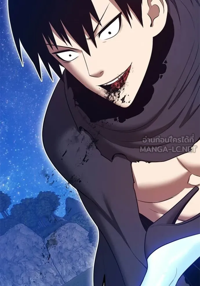 +99 ท่อนไม้ ตอนที่ 193 รูปที่ 305