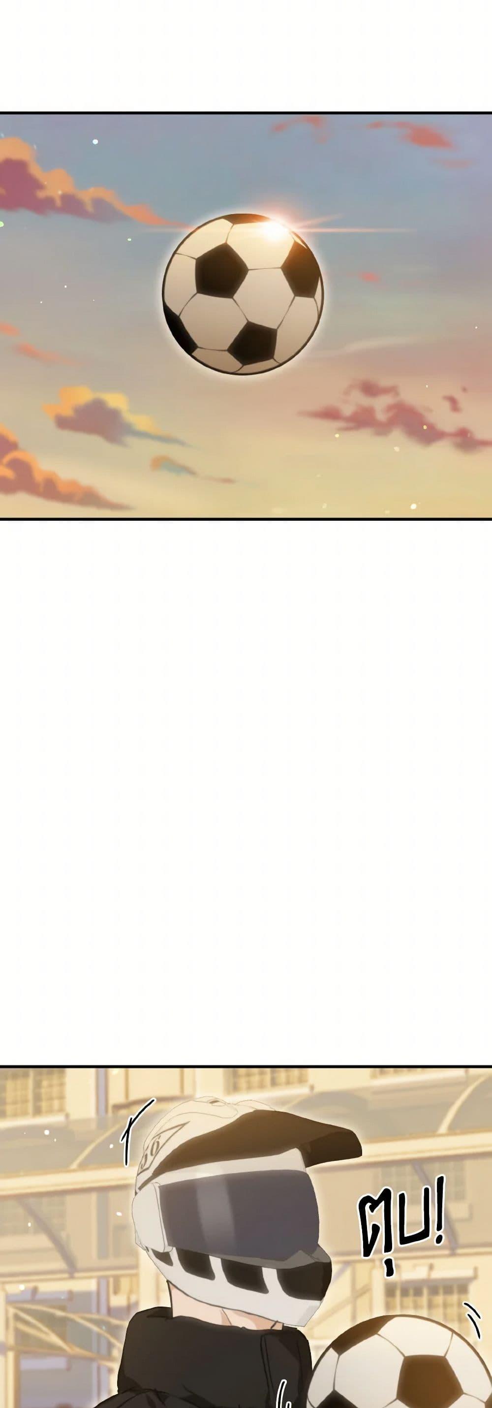 Manga-lc-com อ่านมังงะ อ่านการ์ตูน ออนไลน์ ฟรี Lovely Runner ตอนที่ 1 2 3 4 5 6 7 8 9 10 11 12 13 14 ฟรี ไม่มีโฆษณา Manga-lc - อ่าน มังงะ อ่าน การ์ตูน ออนไลน์ อ่านมังงะ ฟรี