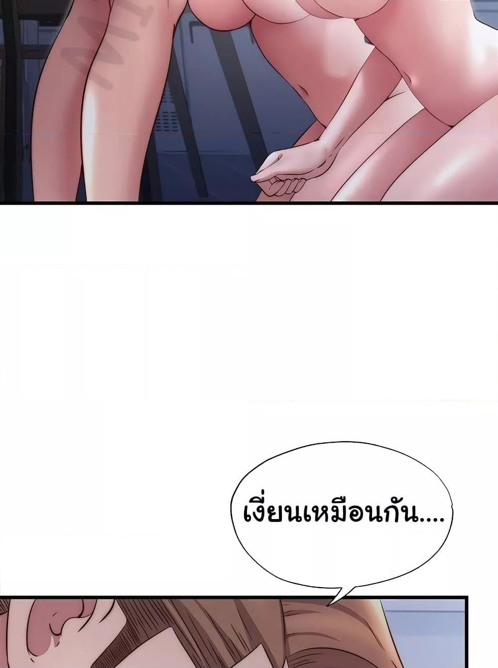 Doujin-Lc- อ่าน โดจิน มังฮวา เกาหลี ญี่ปุ่น จีน แปลไทย A Situation Full of Erections ตอนที่ 1 2 3 4 5 6 7 8 9 10 11 12 13 14 ฟรี ไม่มีโฆษณา อ่าน โดจิน Manhwa เกาหลี ญี่ปุ่น จีน เรามีครบ คัดมาให้เน้นๆ โดจิน 18+ รับประกันความฟินโดย  Doujin Lc