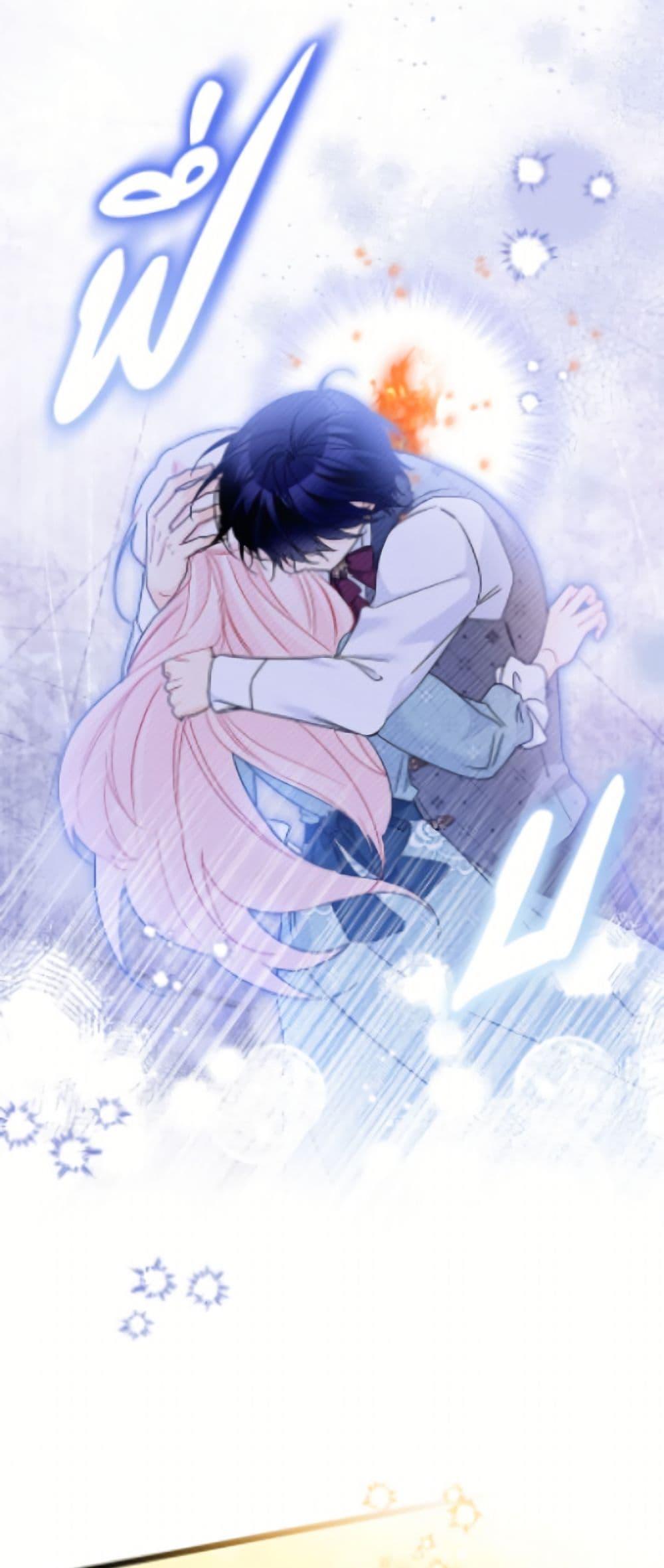 Manga-lc-com อ่านมังงะ อ่านการ์ตูน ออนไลน์ ฟรี The Symbiotic Relationship Between a Panther and a Rabbit ตอนที่ 1 2 3 4 5 6 7 8 9 10 11 12 13 14 ฟรี ไม่มีโฆษณา Manga-lc - อ่าน มังงะ อ่าน การ์ตูน ออนไลน์ อ่านมังงะ ฟรี