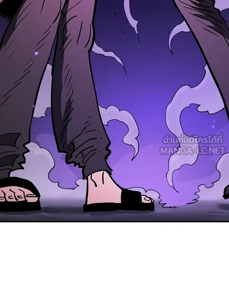 Player ตอนที่ 222 รูปที่ 18