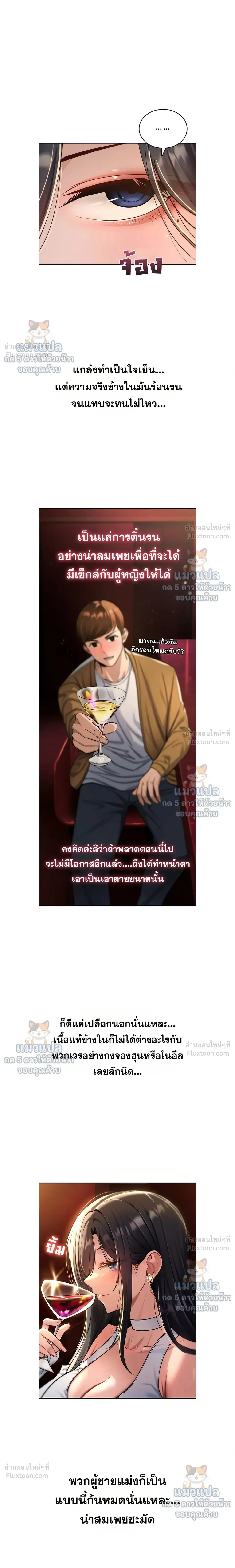 Doujin-Lc- อ่าน โดจิน มังฮวา เกาหลี ญี่ปุ่น จีน แปลไทย It Will Never ตอนที่ 1 2 3 4 5 6 7 8 9 10 11 12 13 14 ฟรี ไม่มีโฆษณา อ่าน โดจิน Manhwa เกาหลี ญี่ปุ่น จีน เรามีครบ คัดมาให้เน้นๆ โดจิน 18+ รับประกันความฟินโดย  Doujin Lc
