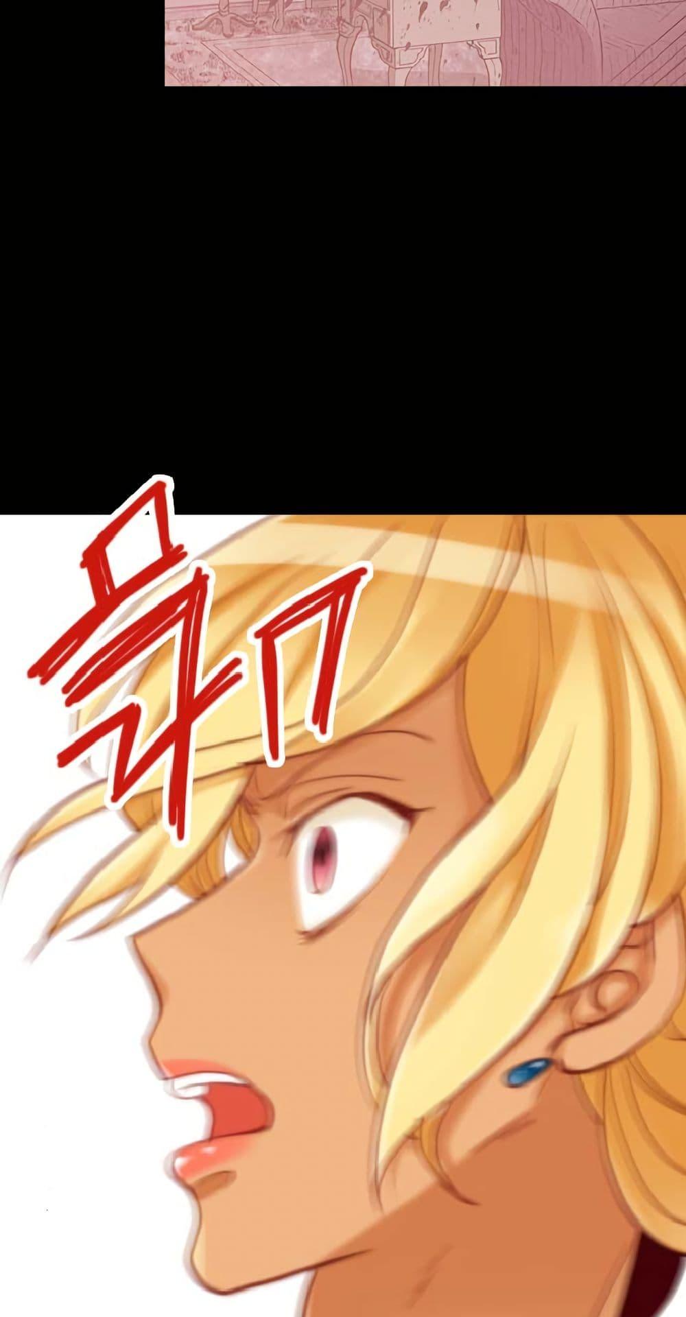 Manga-lc-com อ่านมังงะ อ่านการ์ตูน ออนไลน์ ฟรี Isekai Empress ตอนที่ 1 2 3 4 5 6 7 8 9 10 11 12 13 14 ฟรี ไม่มีโฆษณา Manga-lc - อ่าน มังงะ อ่าน การ์ตูน ออนไลน์ อ่านมังงะ ฟรี