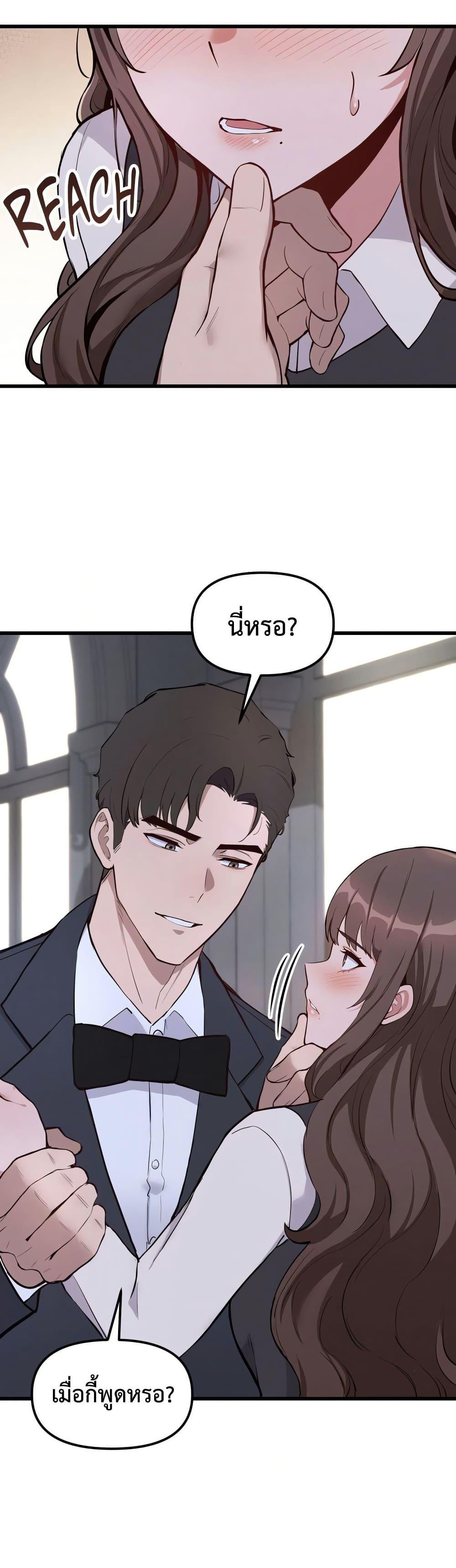 Doujin-Lc- อ่าน โดจิน มังฮวา เกาหลี ญี่ปุ่น จีน แปลไทย Daddy’s Girl ตอนที่ 1 2 3 4 5 6 7 8 9 10 11 12 13 14 ฟรี ไม่มีโฆษณา อ่าน โดจิน Manhwa เกาหลี ญี่ปุ่น จีน เรามีครบ คัดมาให้เน้นๆ โดจิน 18+ รับประกันความฟินโดย  Doujin Lc