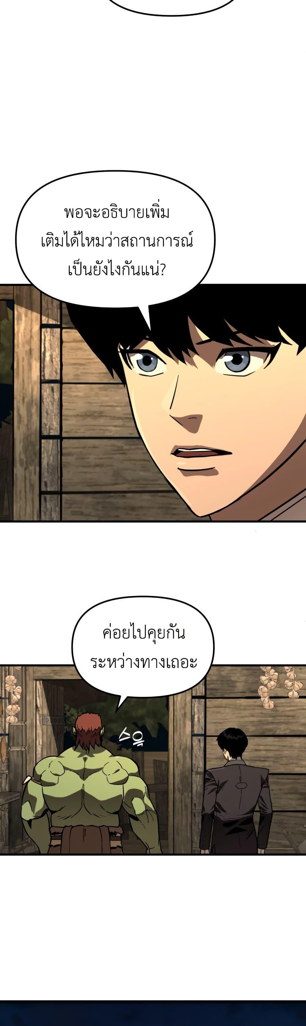 Manga-lc-com อ่านมังงะ อ่านการ์ตูน ออนไลน์ ฟรี S-Class Butler ตอนที่ 1 2 3 4 5 6 7 8 9 10 11 12 13 14 ฟรี ไม่มีโฆษณา Manga-lc - อ่าน มังงะ อ่าน การ์ตูน ออนไลน์ อ่านมังงะ ฟรี