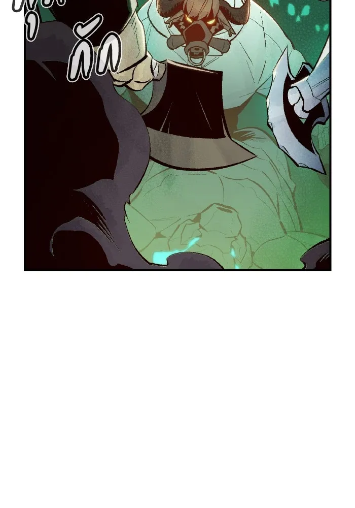 The Lone Necromancer ตอนที่ 63 รูปที่ 58