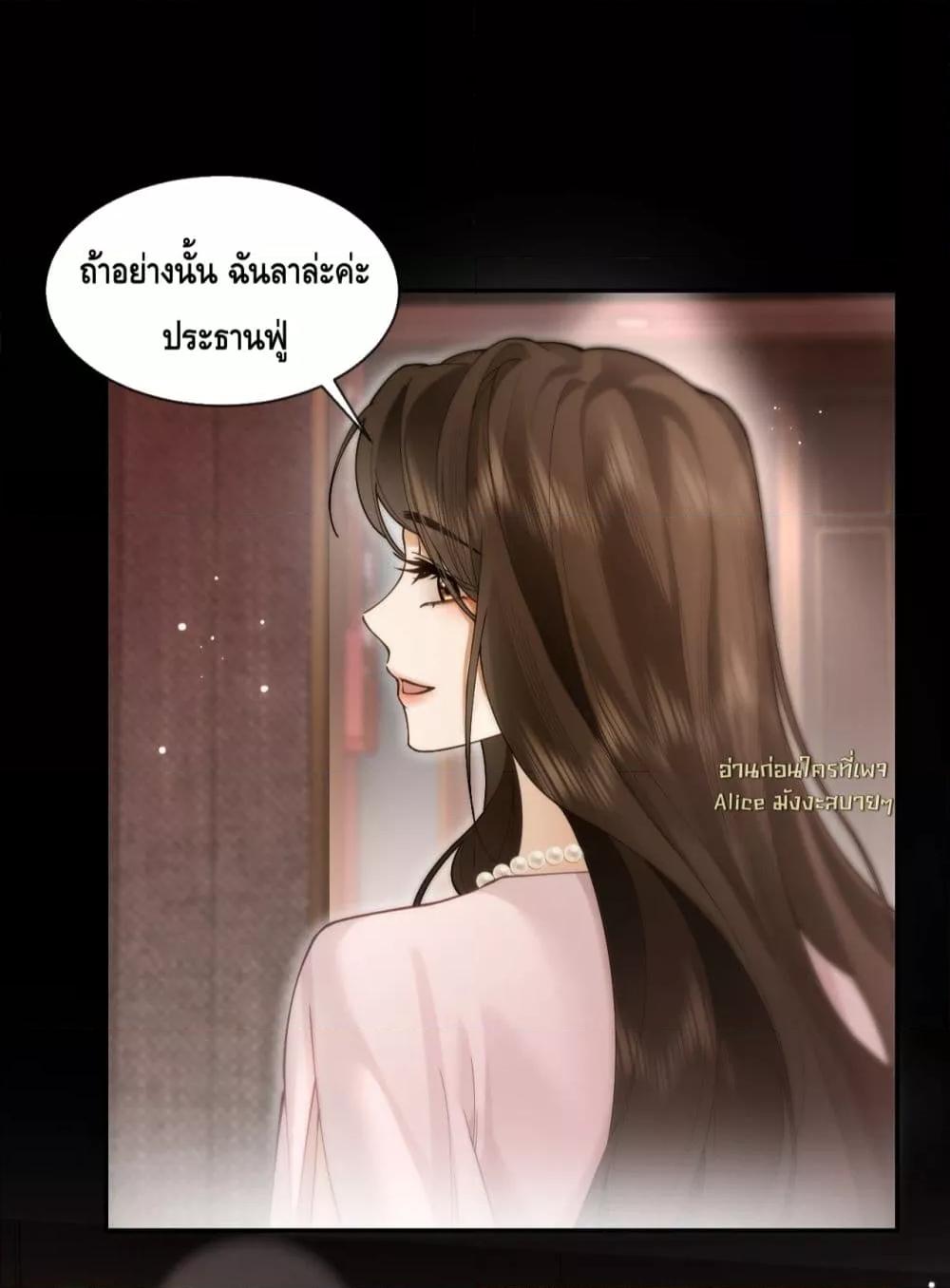 Manga-lc-com อ่านมังงะ อ่านการ์ตูน ออนไลน์ ฟรี Seduceher–กั ตอนที่ 1 2 3 4 5 6 7 8 9 10 11 12 13 14 ฟรี ไม่มีโฆษณา Manga-lc - อ่าน มังงะ อ่าน การ์ตูน ออนไลน์ อ่านมังงะ ฟรี