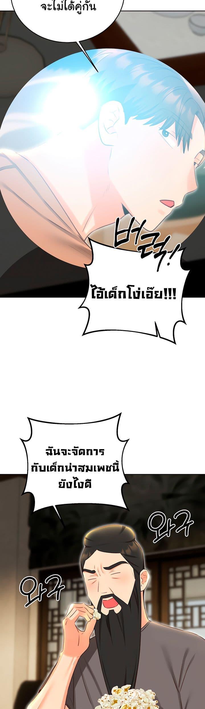 Doujin-Lc- อ่าน โดจิน มังฮวา เกาหลี ญี่ปุ่น จีน แปลไทย Lottery Ticket ตอนที่ 1 2 3 4 5 6 7 8 9 10 11 12 13 14 ฟรี ไม่มีโฆษณา อ่าน โดจิน Manhwa เกาหลี ญี่ปุ่น จีน เรามีครบ คัดมาให้เน้นๆ โดจิน 18+ รับประกันความฟินโดย  Doujin Lc