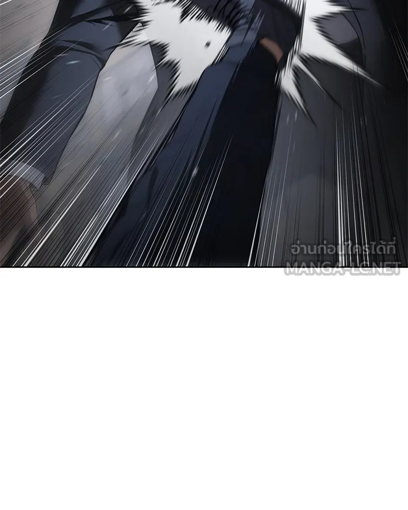 แบคXX ตอนที่ 87 รูปที่ 129