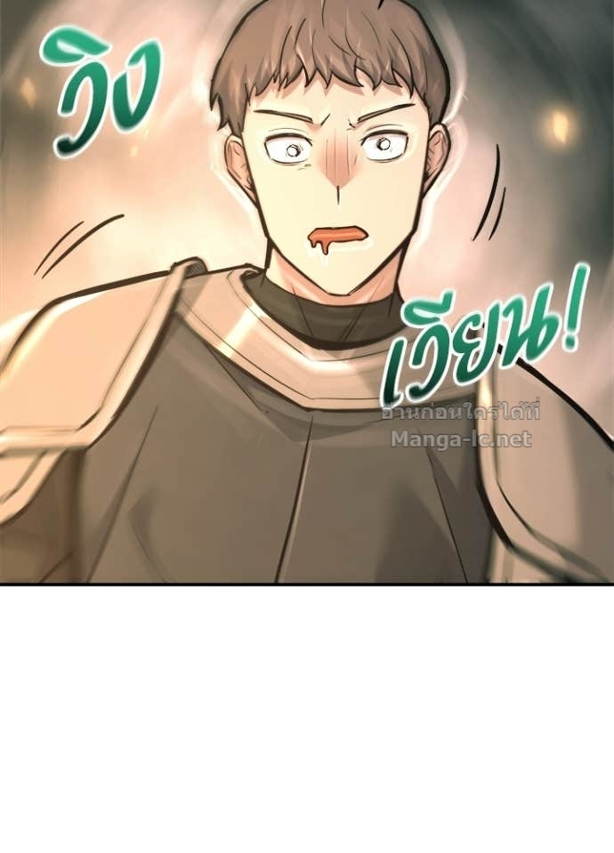 Doujin-Lc- อ่าน โดจิน มังฮวา เกาหลี ญี่ปุ่น จีน แปลไทย ผู้พิชิตเกมป้องกันฐาน ตอนที่ 1 2 3 4 5 6 7 8 9 10 11 12 13 14 ฟรี ไม่มีโฆษณา อ่าน โดจิน Manhwa เกาหลี ญี่ปุ่น จีน เรามีครบ คัดมาให้เน้นๆ โดจิน 18+ รับประกันความฟินโดย Doujin Lc