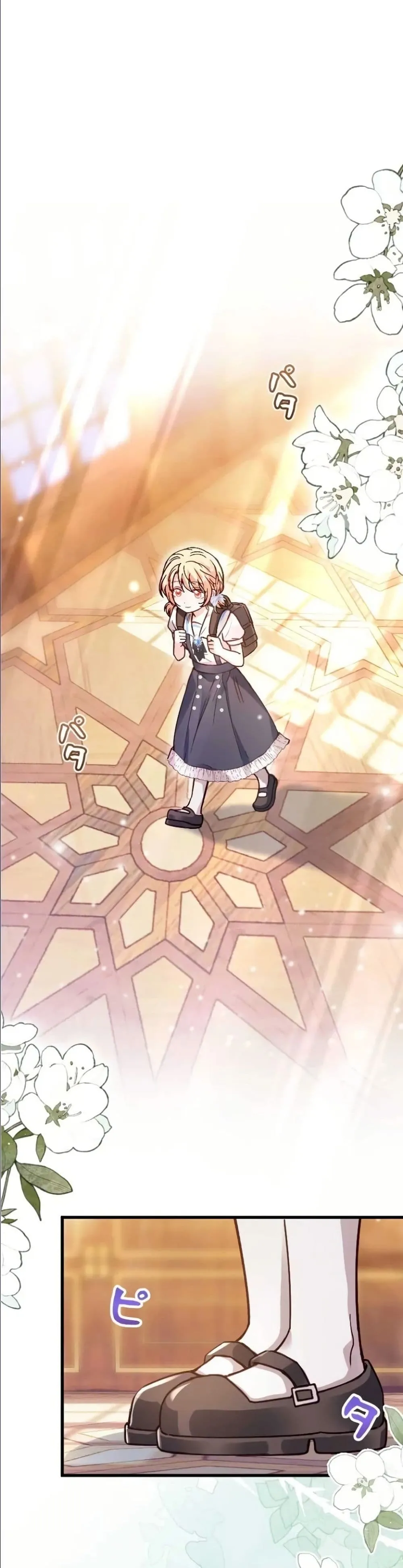 Manga-lc-com อ่านมังงะ อ่านการ์ตูน ออนไลน์ ฟรี I’m a Contract Stepmother, but the Tyrant Is Way Too Overpro ตอนที่ 1 2 3 4 5 6 7 8 9 10 11 12 13 14 ฟรี ไม่มีโฆษณา Manga-lc - อ่าน มังงะ อ่าน การ์ตูน ออนไลน์ อ่านมังงะ ฟรี