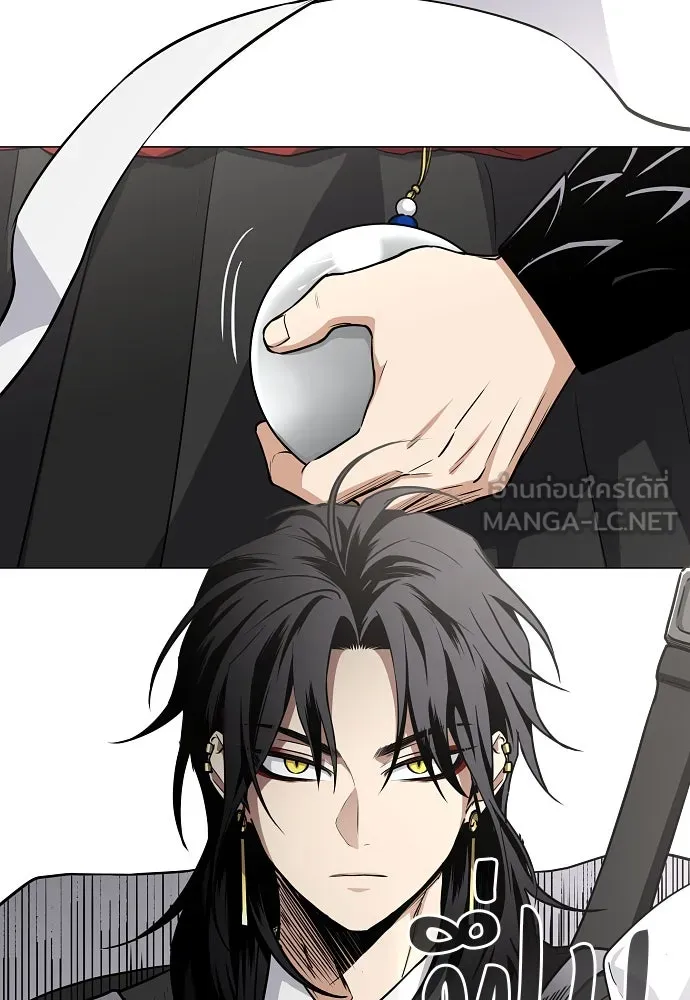 JAKDU ตอนที่ 49 รูปที่ 69