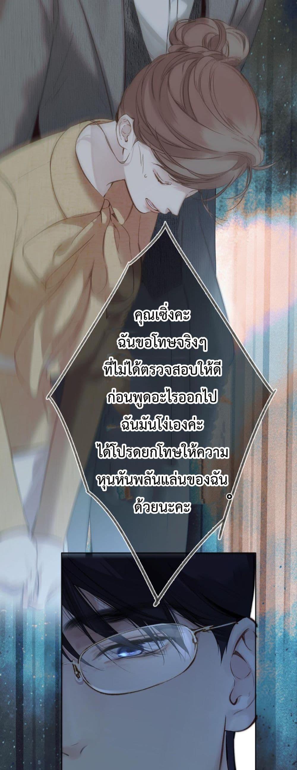 Manga-lc-com อ่านมังงะ อ่านการ์ตูน ออนไลน์ ฟรี AccidentalLove ตอนที่ 1 2 3 4 5 6 7 8 9 10 11 12 13 14 ฟรี ไม่มีโฆษณา Manga-lc - อ่าน มังงะ อ่าน การ์ตูน ออนไลน์ อ่านมังงะ ฟรี