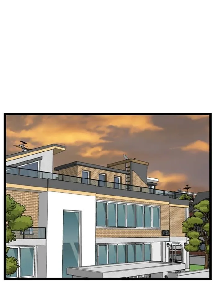 bad guy ตอนที่ 227 รูปที่ 95